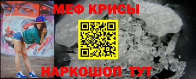 соль курить ск Будённовск