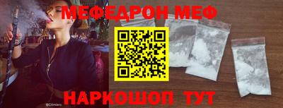 ECSTASY Бугуруслан