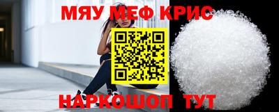 ешки Бузулук