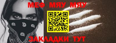 ECSTASY Бугуруслан