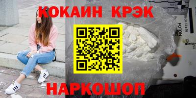 ешки Бузулук