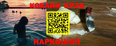 ешки Бузулук
