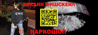 ECSTASY Бугуруслан