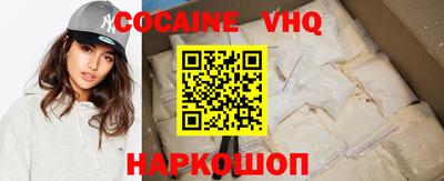 ECSTASY Бугуруслан