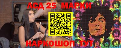 соль курить ск Будённовск