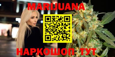 ешки Бузулук