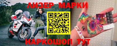 соль курить ск Будённовск