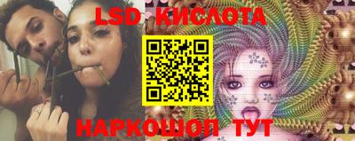 ECSTASY Бугуруслан