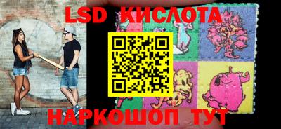 ешки Бузулук