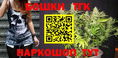 ешки Бузулук