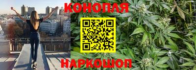 ешки Бузулук