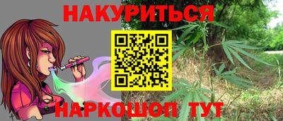 экстази Малгобек