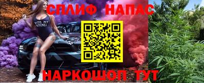 ешки Бузулук