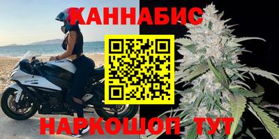 ешки Бузулук