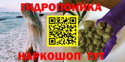ешки Бузулук
