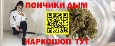 ECSTASY Бугуруслан