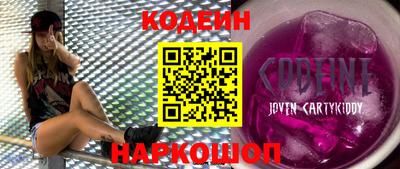 ECSTASY Бугуруслан