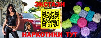 соль курить ск Будённовск
