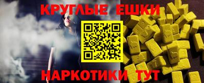 соль курить ск Будённовск