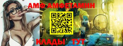 ECSTASY Бугуруслан