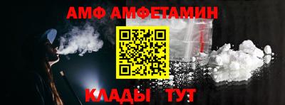 соль курить ск Будённовск