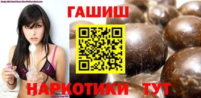 ешки Бузулук