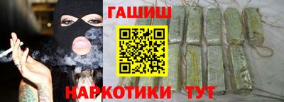 ешки Бузулук