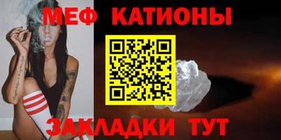ECSTASY Бугуруслан