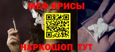 ешки Бузулук